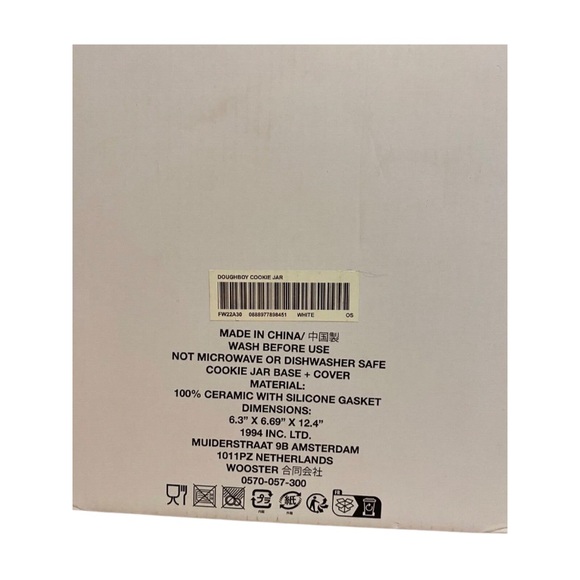 Supreme Pillsbury Doughboy Cookie Jar FW22 - Picture 6 of 6